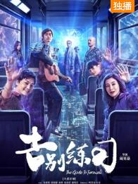 js6666金沙安全下载